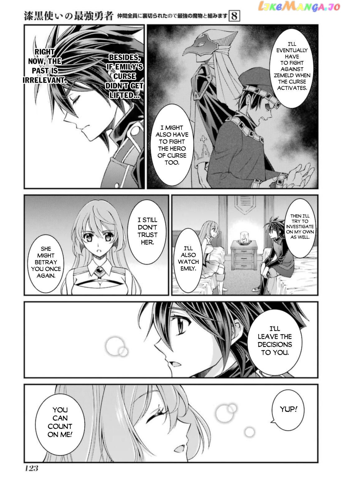 The Strongest Brave Man Of The Black Wizard chapter 41 - page 24