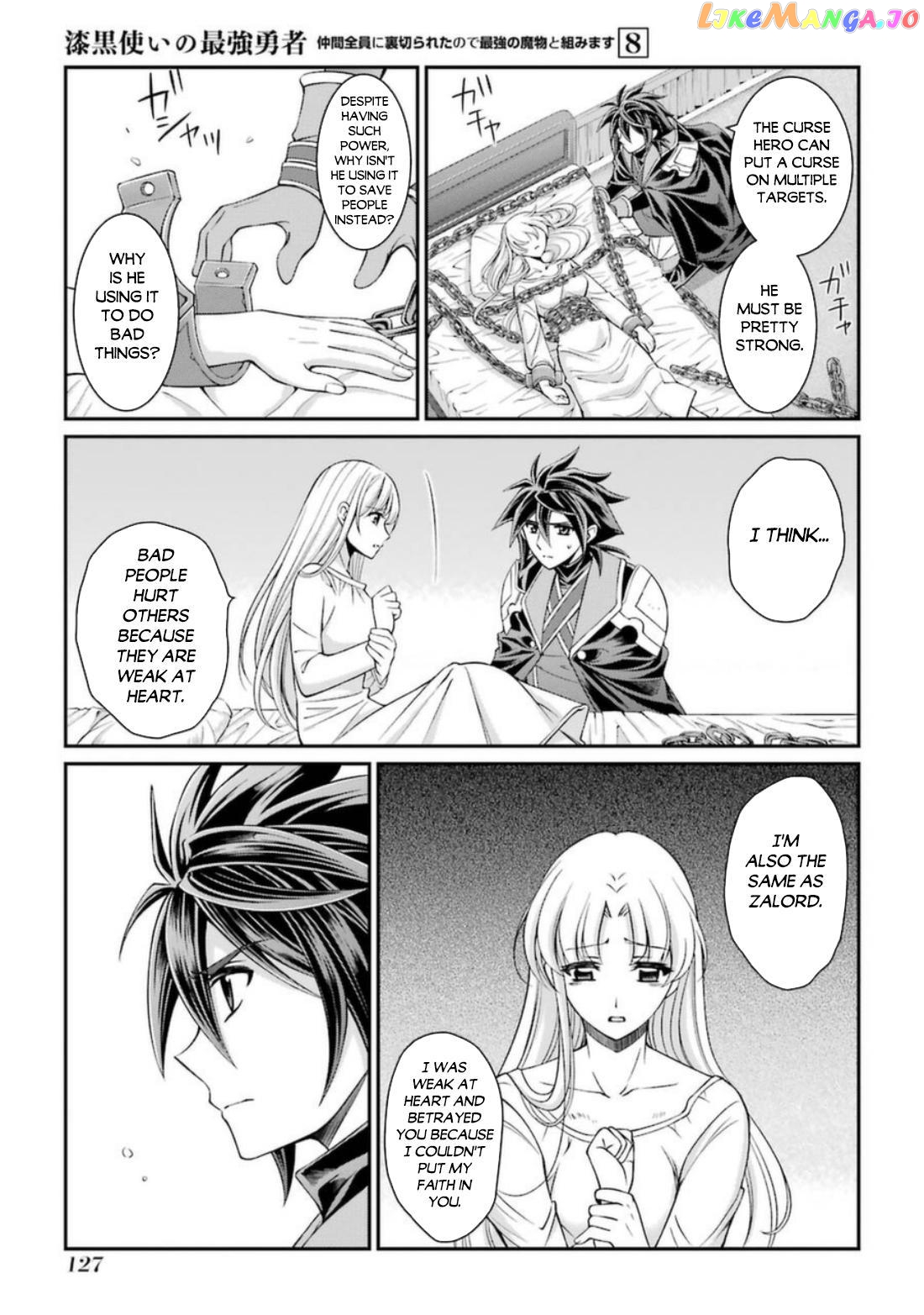 The Strongest Brave Man Of The Black Wizard chapter 41 - page 28