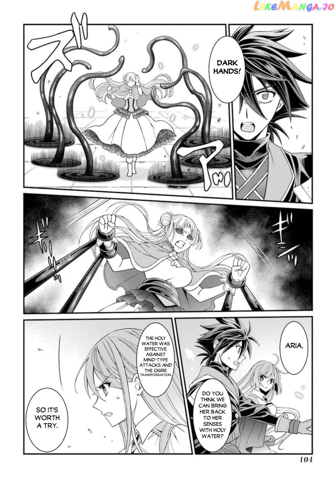 The Strongest Brave Man Of The Black Wizard chapter 41 - page 5