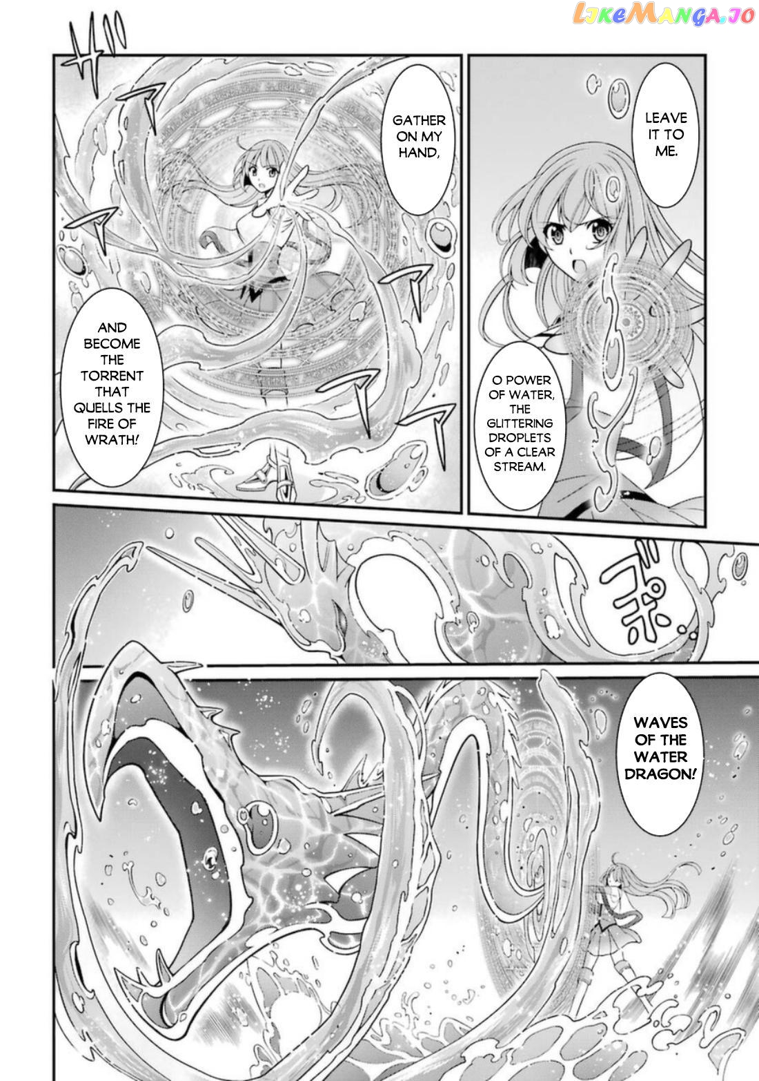 The Strongest Brave Man Of The Black Wizard chapter 41 - page 7