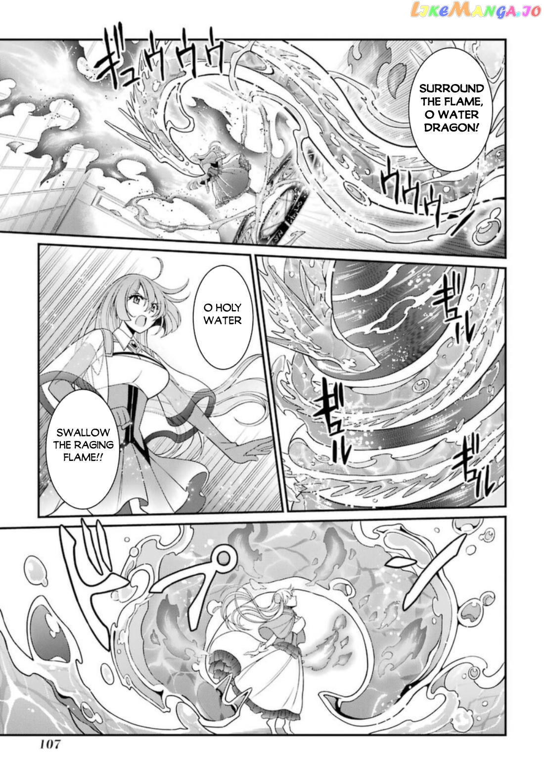 The Strongest Brave Man Of The Black Wizard chapter 41 - page 8