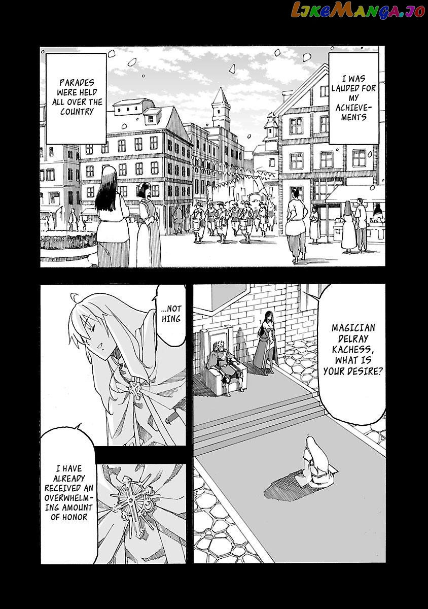 The Absurd Everyday Life of Great Sorcerer Delray Curtis who was Reverse Reincarnated chapter 1 - page 10