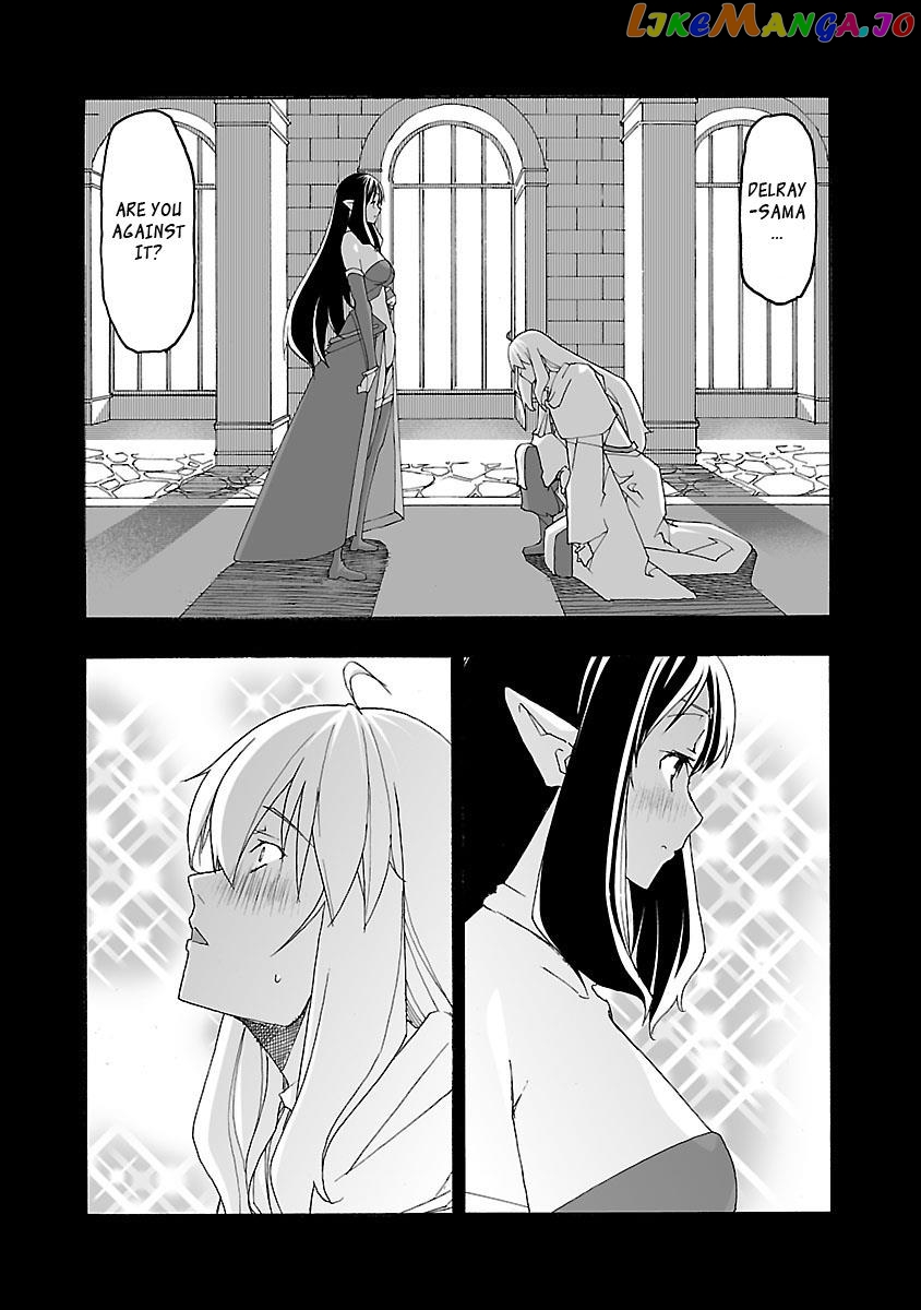 The Absurd Everyday Life of Great Sorcerer Delray Curtis who was Reverse Reincarnated chapter 1 - page 12