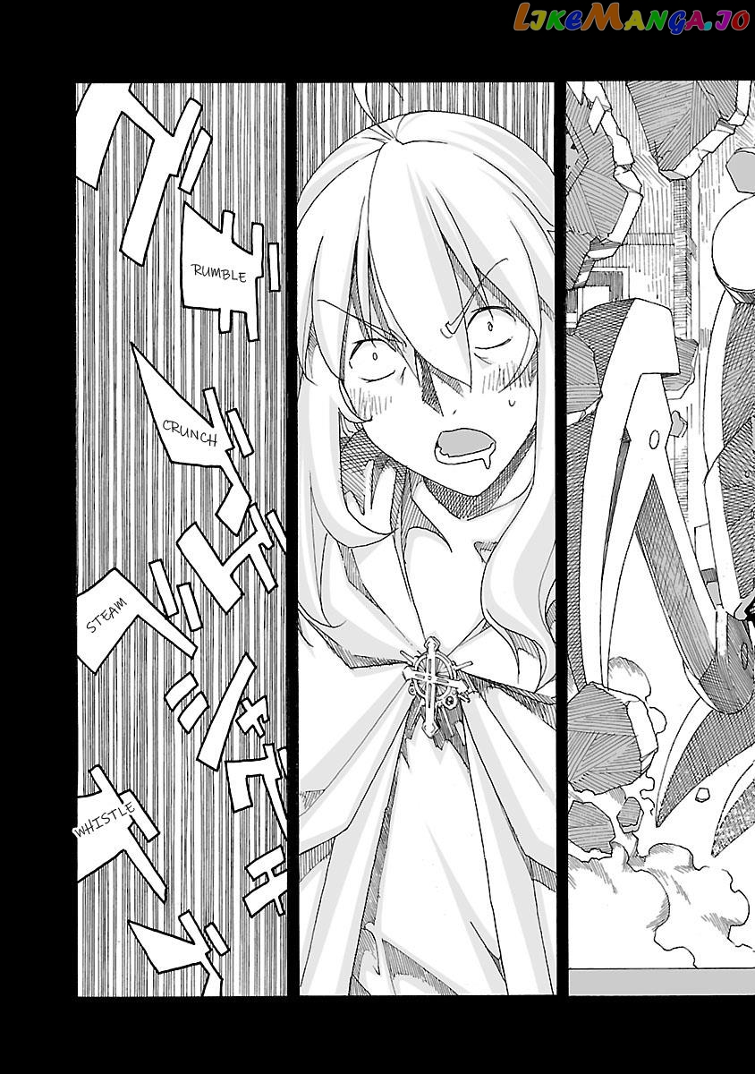 The Absurd Everyday Life of Great Sorcerer Delray Curtis who was Reverse Reincarnated chapter 1 - page 16