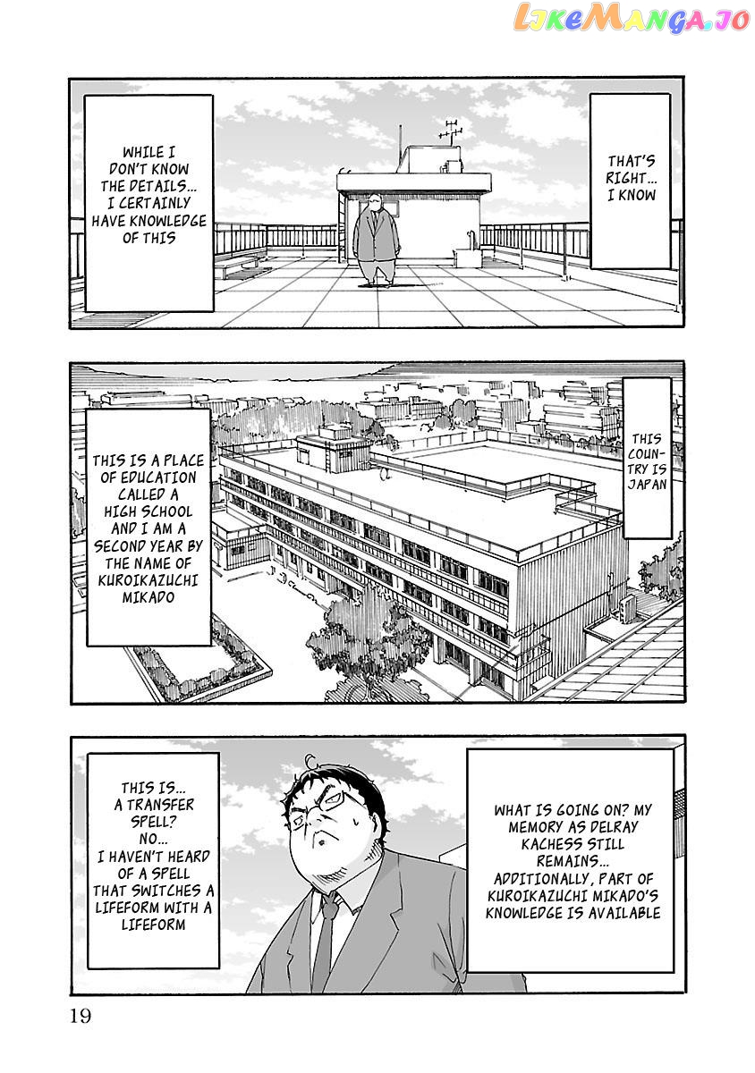The Absurd Everyday Life of Great Sorcerer Delray Curtis who was Reverse Reincarnated chapter 1 - page 22
