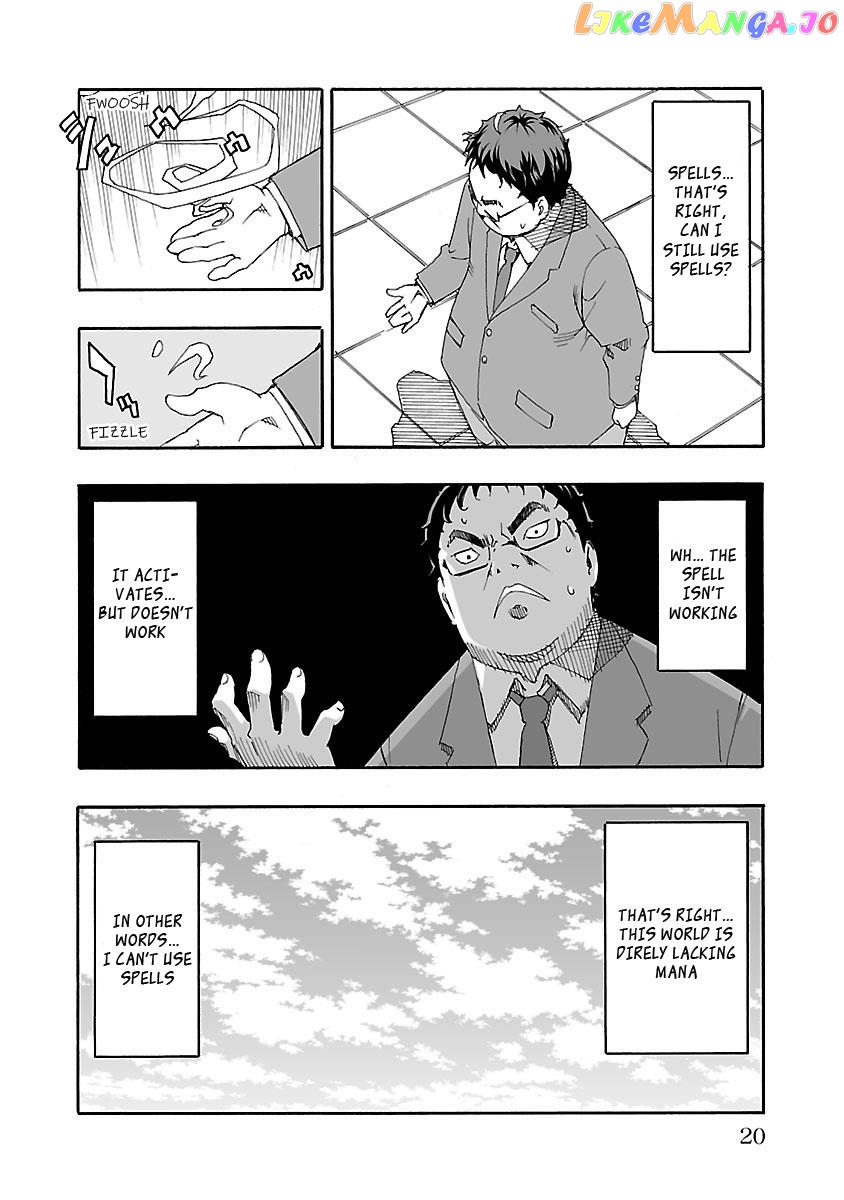 The Absurd Everyday Life of Great Sorcerer Delray Curtis who was Reverse Reincarnated chapter 1 - page 23
