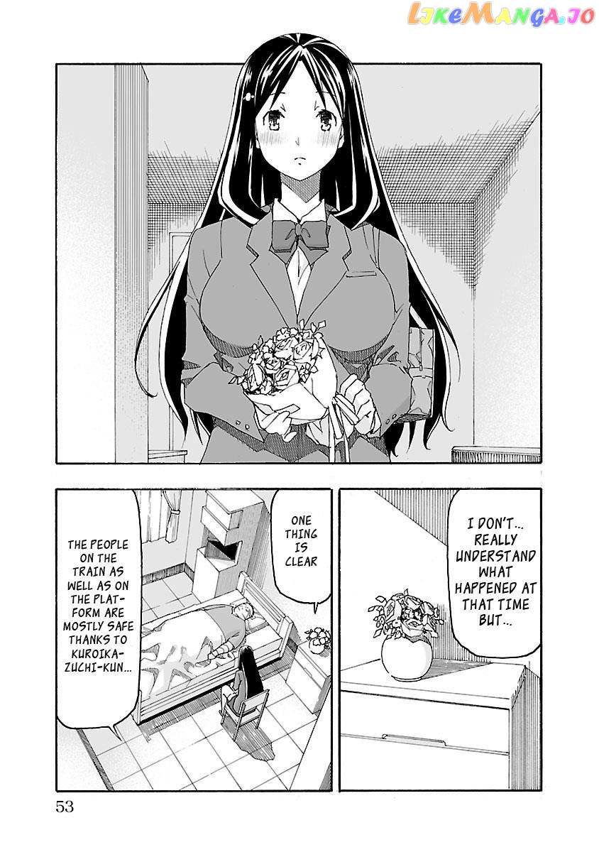 The Absurd Everyday Life of Great Sorcerer Delray Curtis who was Reverse Reincarnated chapter 1 - page 58