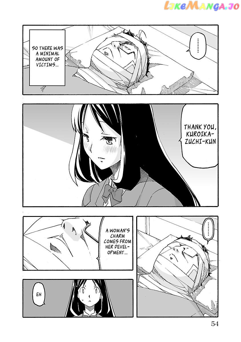 The Absurd Everyday Life of Great Sorcerer Delray Curtis who was Reverse Reincarnated chapter 1 - page 59