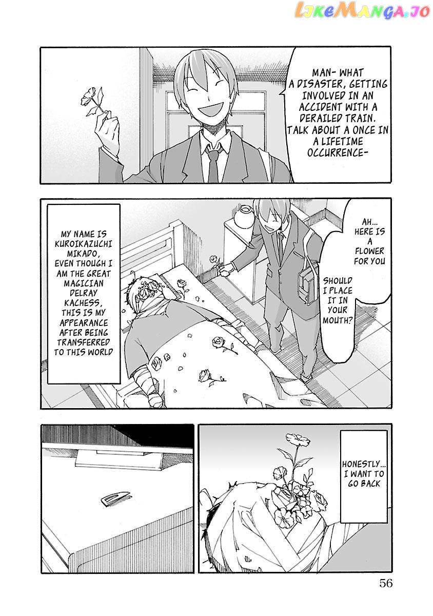 The Absurd Everyday Life of Great Sorcerer Delray Curtis who was Reverse Reincarnated chapter 1 - page 61