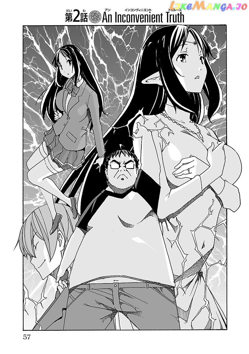 The Absurd Everyday Life of Great Sorcerer Delray Curtis who was Reverse Reincarnated chapter 2 - page 1