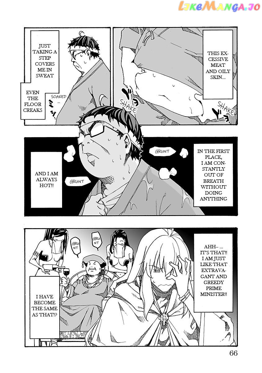 The Absurd Everyday Life of Great Sorcerer Delray Curtis who was Reverse Reincarnated chapter 2 - page 10