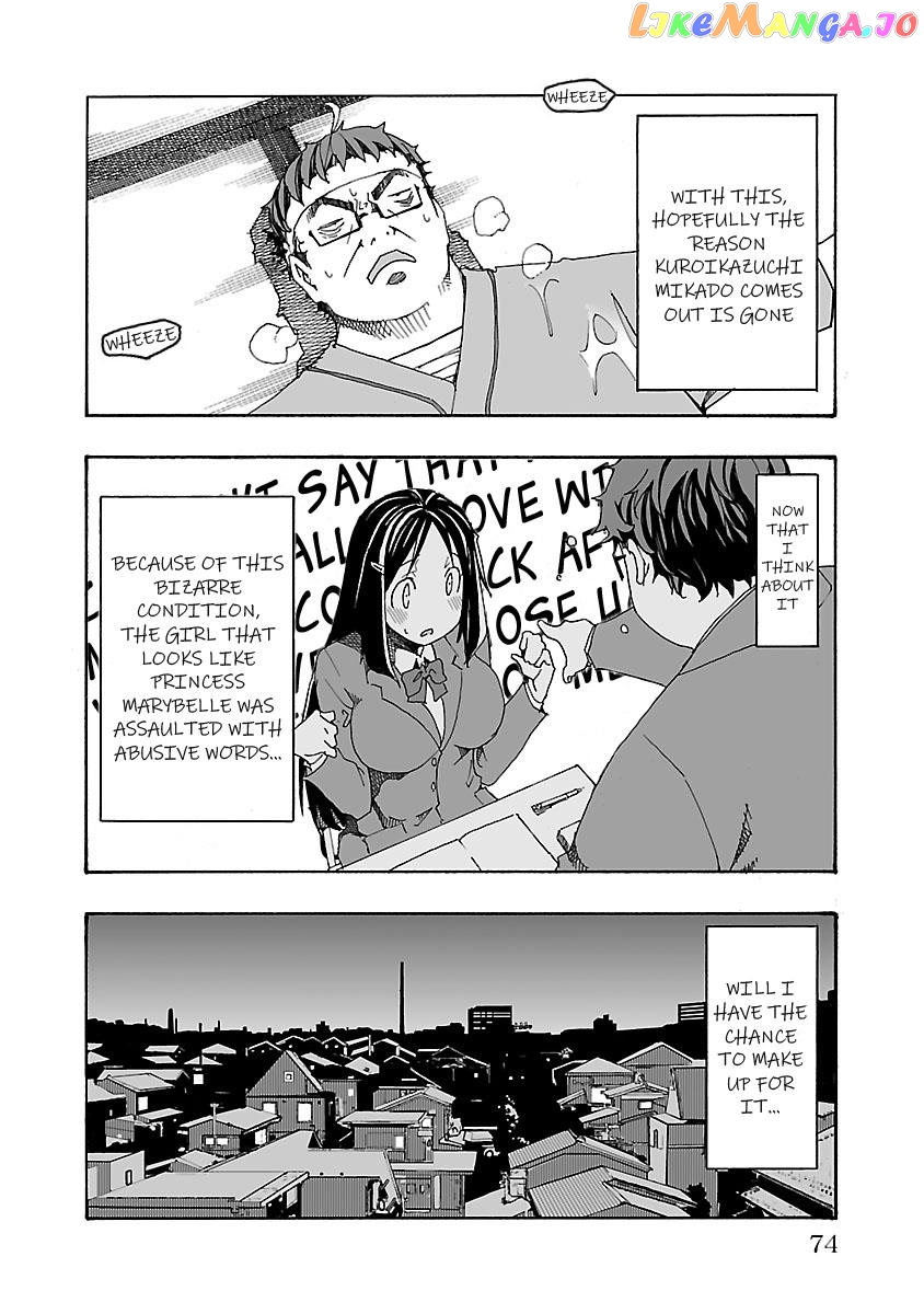 The Absurd Everyday Life of Great Sorcerer Delray Curtis who was Reverse Reincarnated chapter 2 - page 17