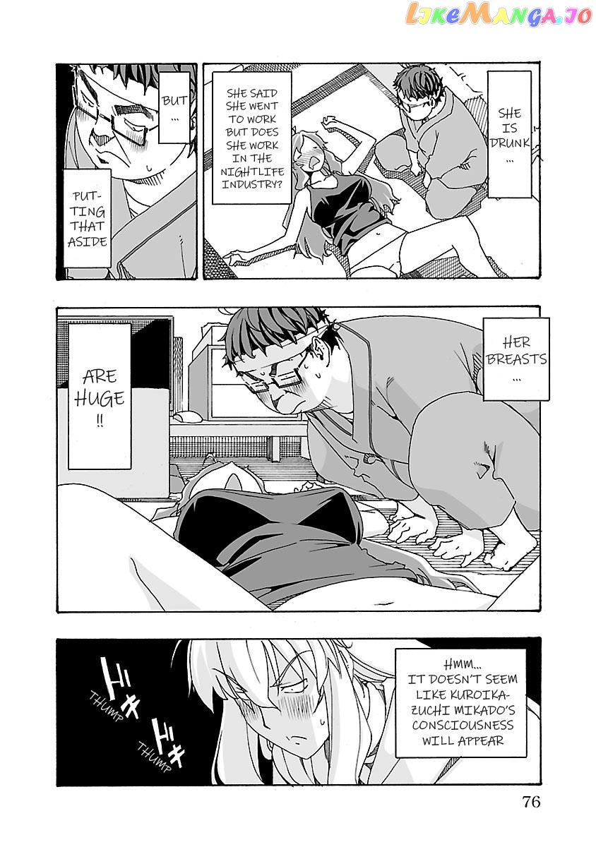 The Absurd Everyday Life of Great Sorcerer Delray Curtis who was Reverse Reincarnated chapter 2 - page 19