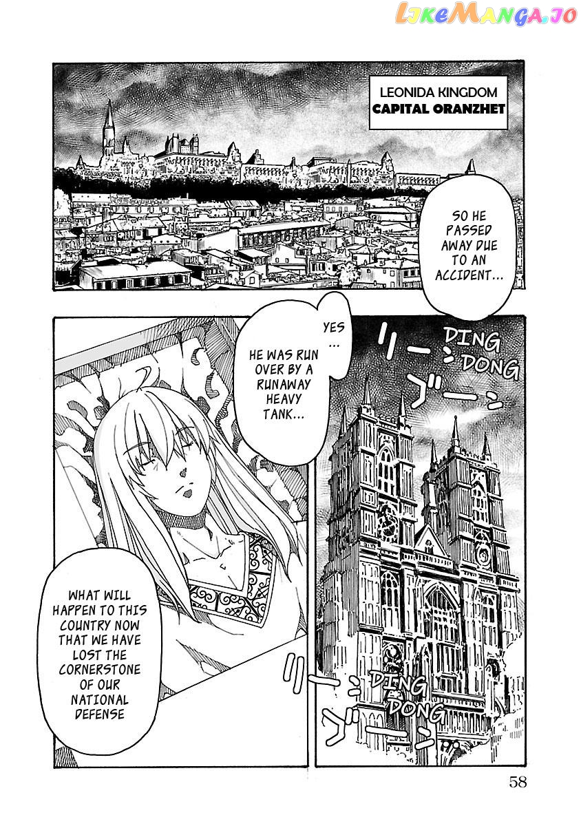 The Absurd Everyday Life of Great Sorcerer Delray Curtis who was Reverse Reincarnated chapter 2 - page 2