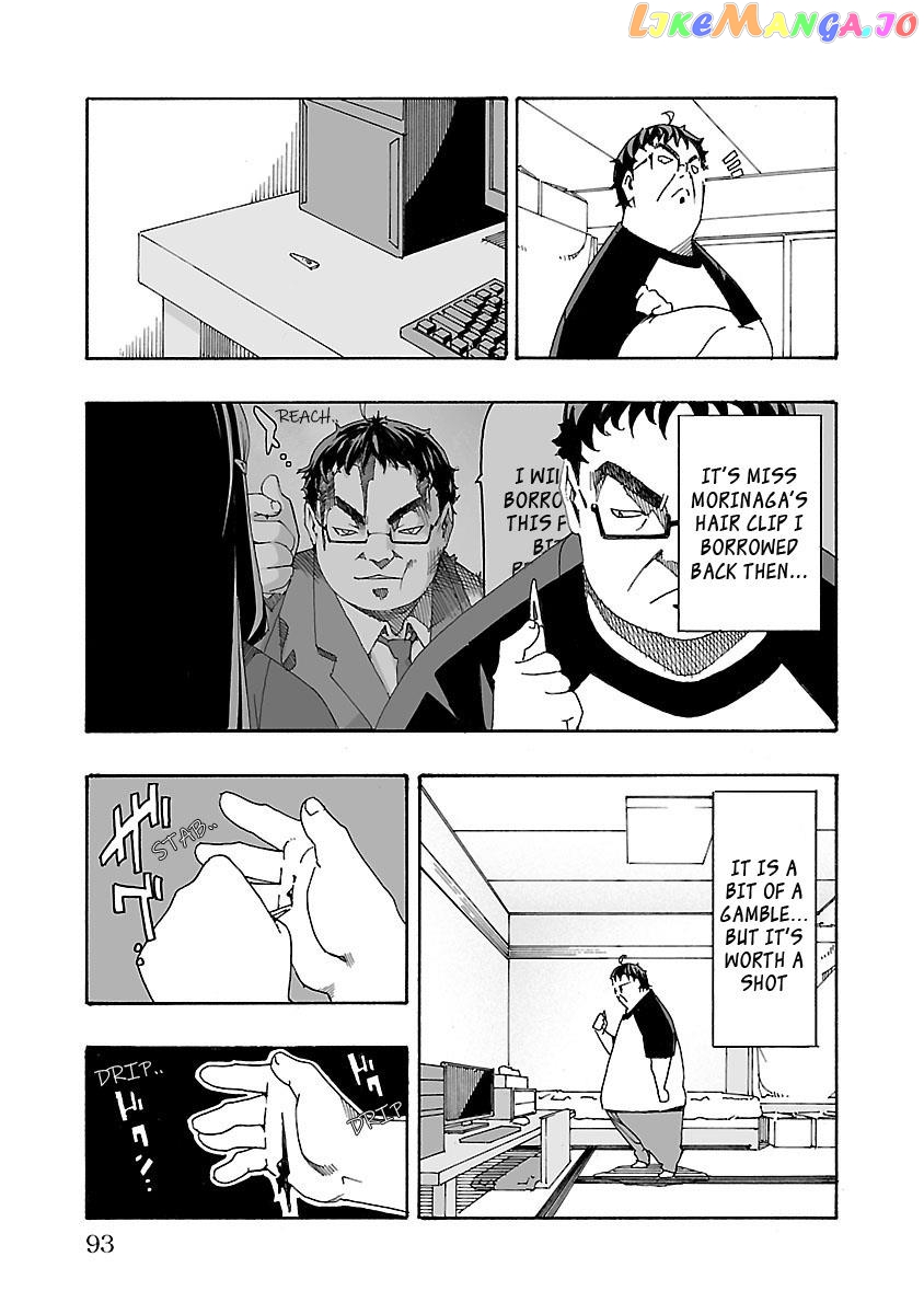 The Absurd Everyday Life of Great Sorcerer Delray Curtis who was Reverse Reincarnated chapter 2 - page 36