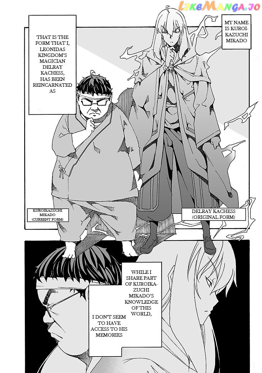 The Absurd Everyday Life of Great Sorcerer Delray Curtis who was Reverse Reincarnated chapter 2 - page 8