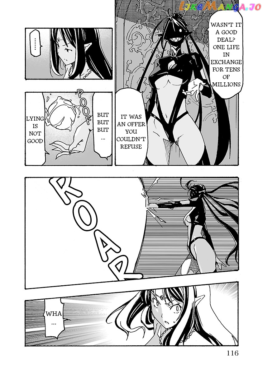 The Absurd Everyday Life of Great Sorcerer Delray Curtis who was Reverse Reincarnated chapter 3 - page 2