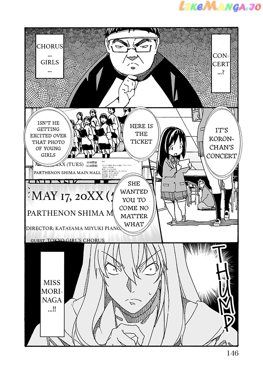 The Absurd Everyday Life of Great Sorcerer Delray Curtis who was Reverse Reincarnated chapter 3 - page 32