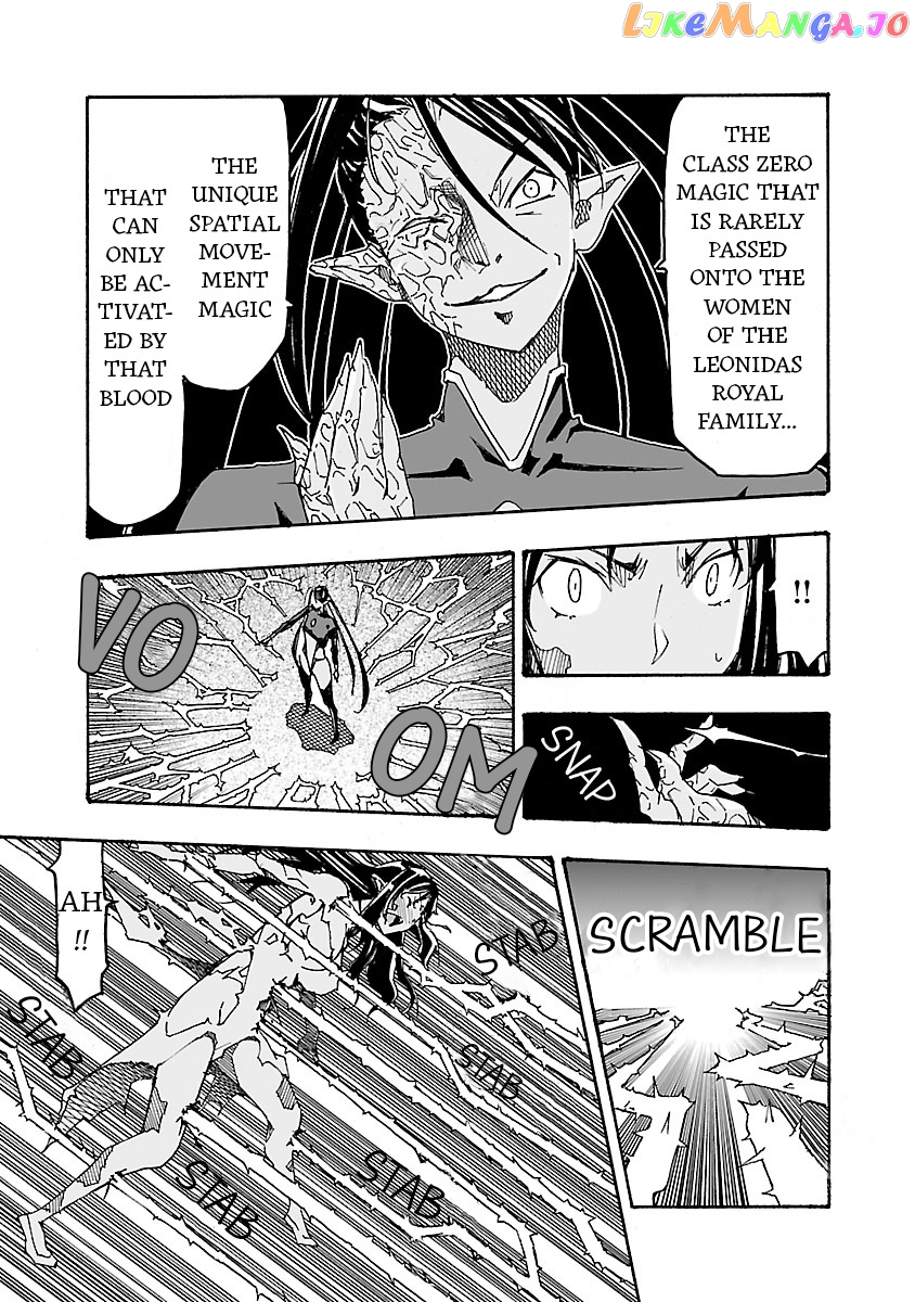 The Absurd Everyday Life of Great Sorcerer Delray Curtis who was Reverse Reincarnated chapter 3 - page 5