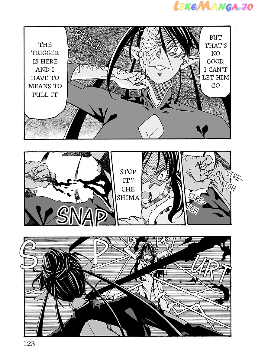 The Absurd Everyday Life of Great Sorcerer Delray Curtis who was Reverse Reincarnated chapter 3 - page 9
