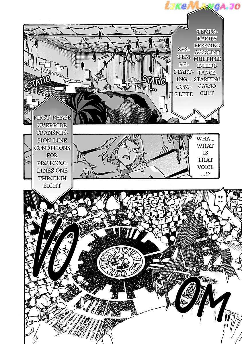 The Absurd Everyday Life of Great Sorcerer Delray Curtis who was Reverse Reincarnated chapter 4.2 - page 10