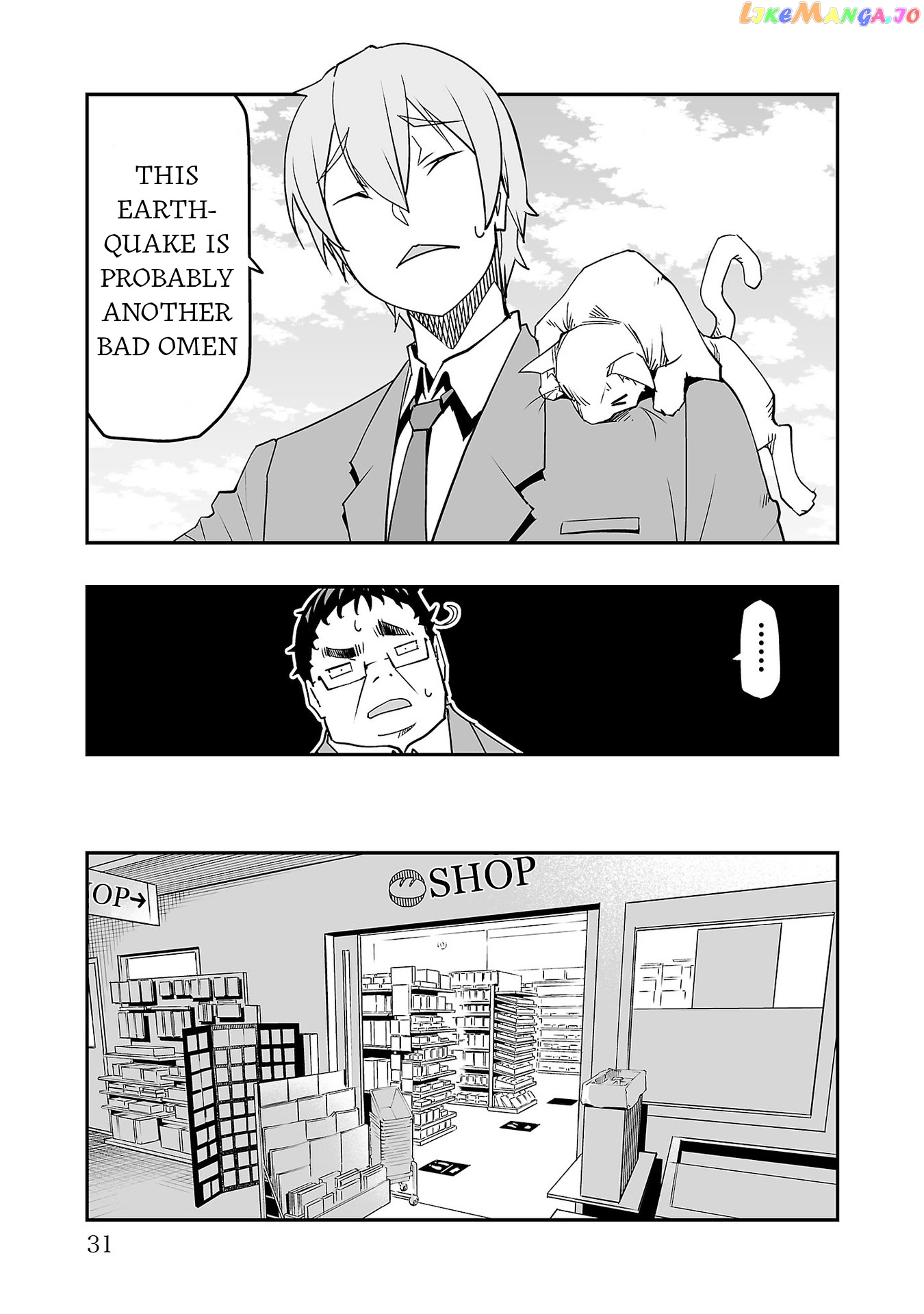 The Absurd Everyday Life of Great Sorcerer Delray Curtis who was Reverse Reincarnated chapter 5 - page 24