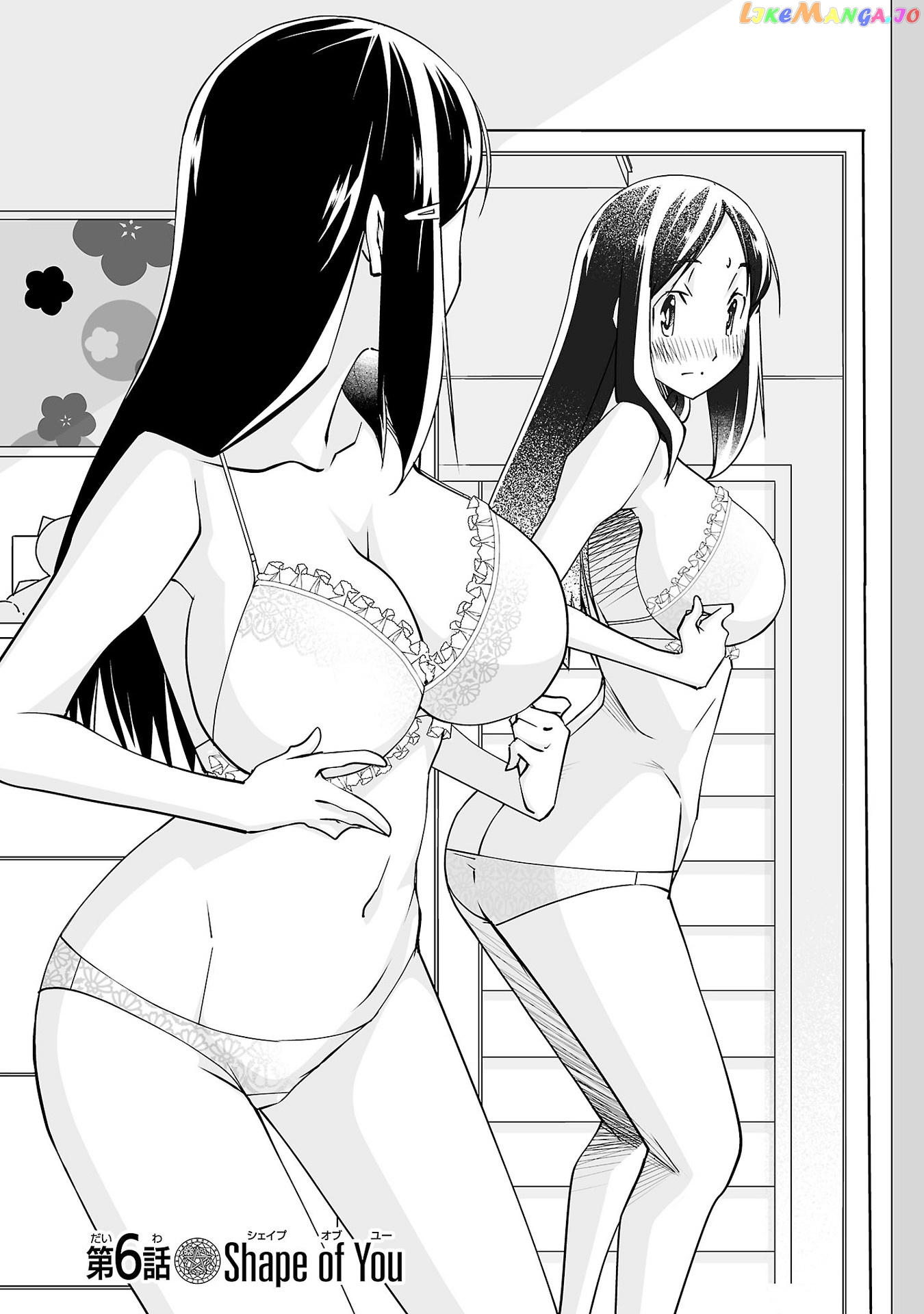 The Absurd Everyday Life of Great Sorcerer Delray Curtis who was Reverse Reincarnated chapter 6 - page 1