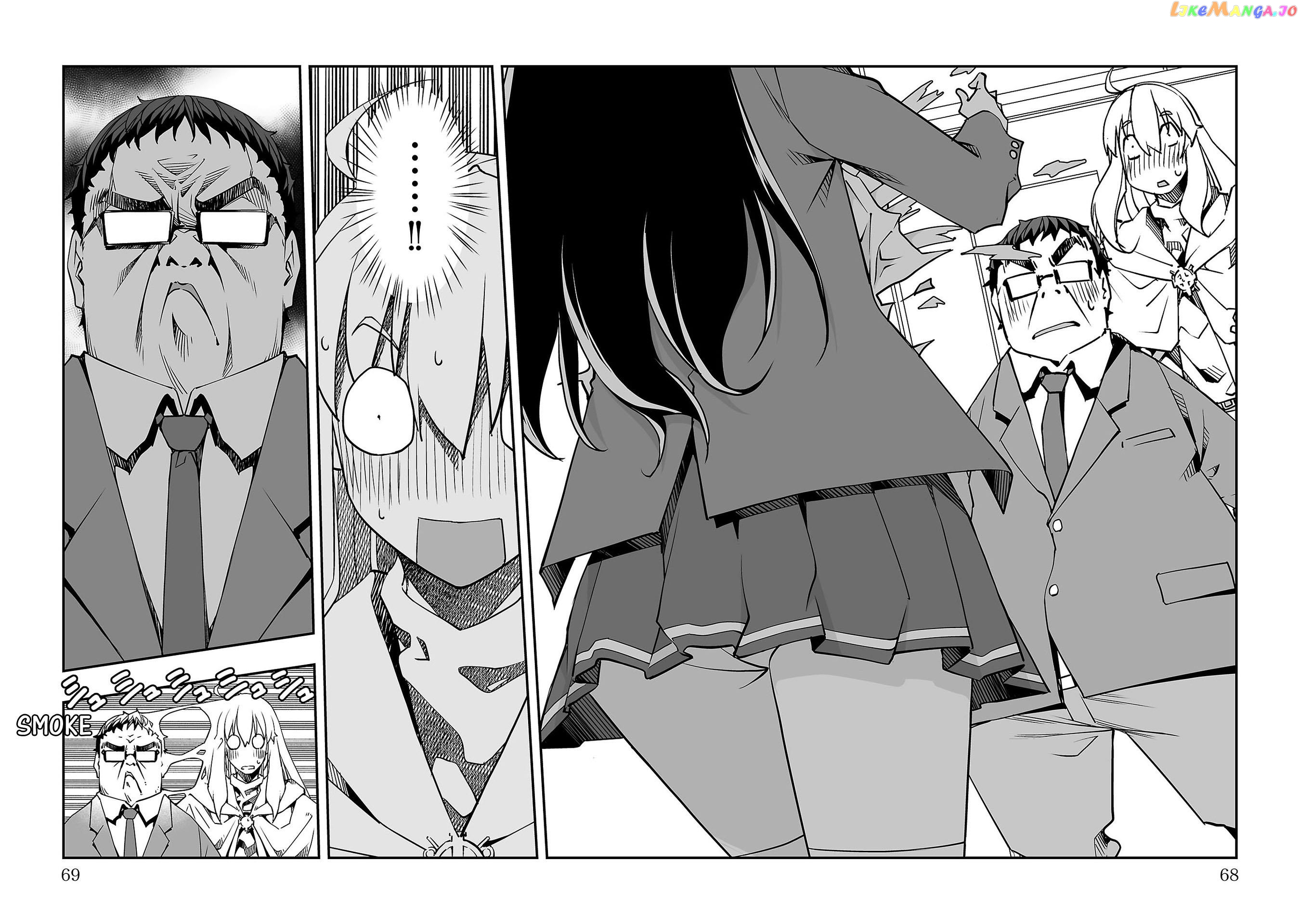 The Absurd Everyday Life of Great Sorcerer Delray Curtis who was Reverse Reincarnated chapter 6 - page 25
