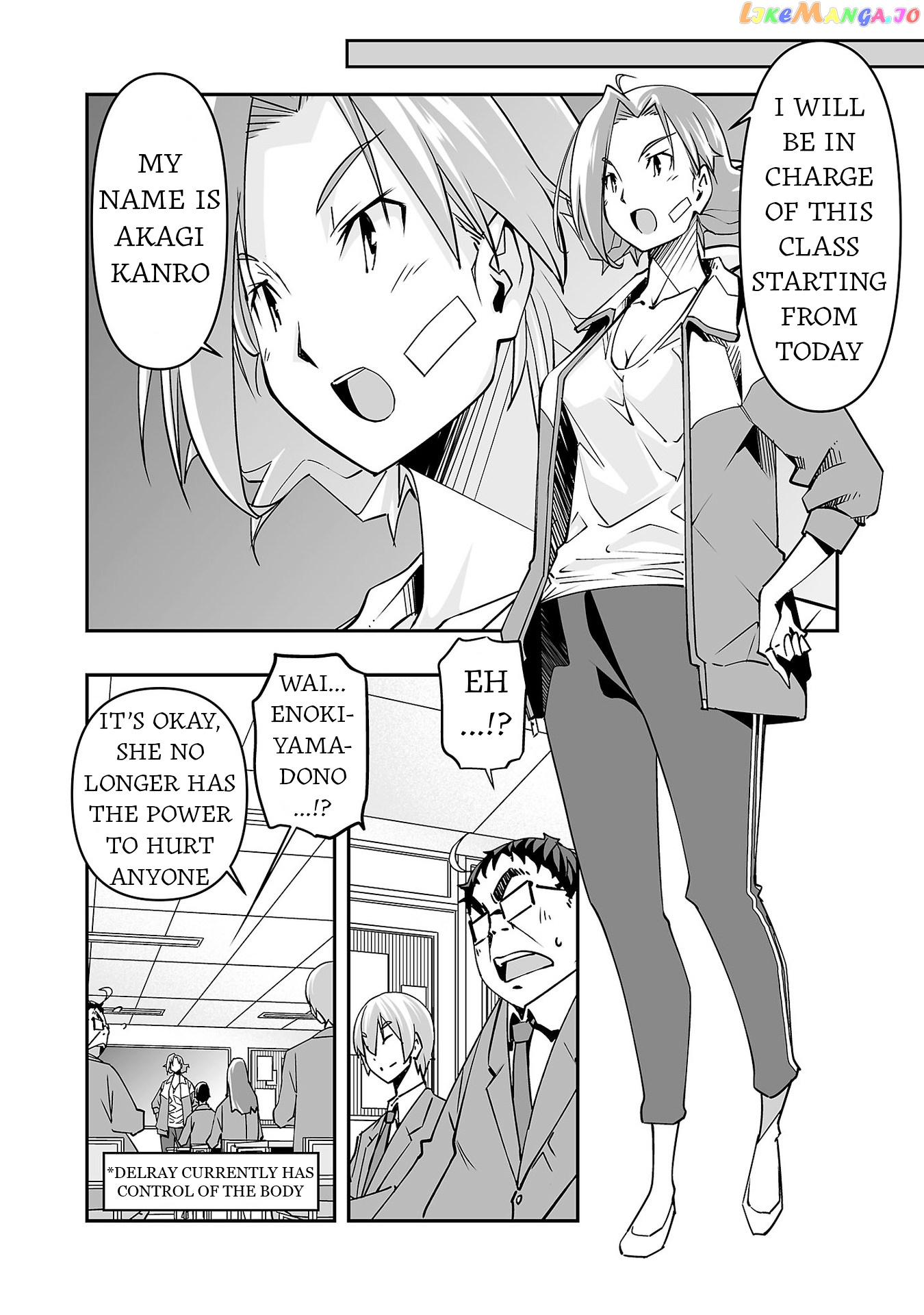The Absurd Everyday Life of Great Sorcerer Delray Curtis who was Reverse Reincarnated chapter 6 - page 32