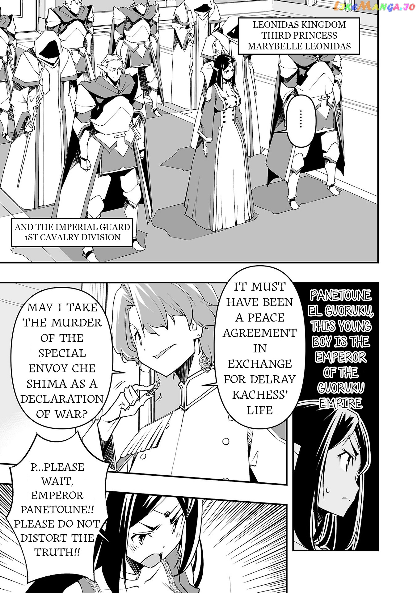 The Absurd Everyday Life of Great Sorcerer Delray Curtis who was Reverse Reincarnated chapter 7 - page 6