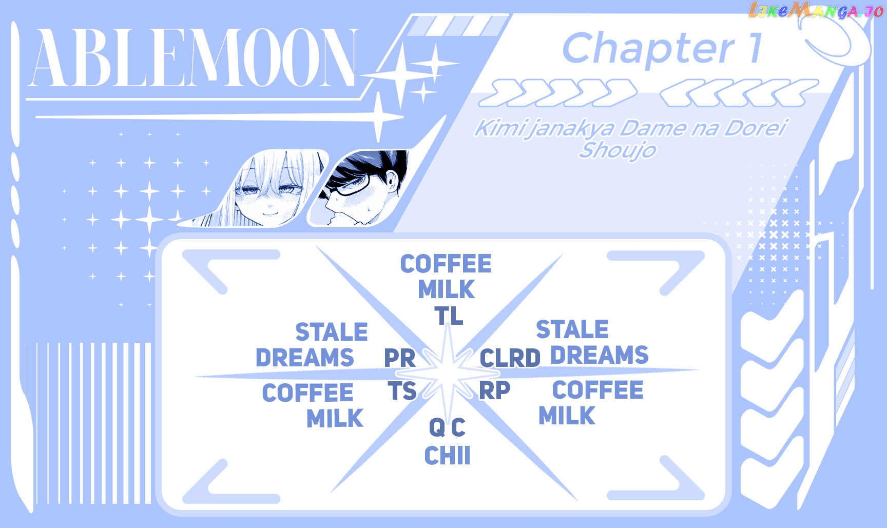 Kimi Janakya Dame Na Dorei Shoujo chapter 1 - page 1