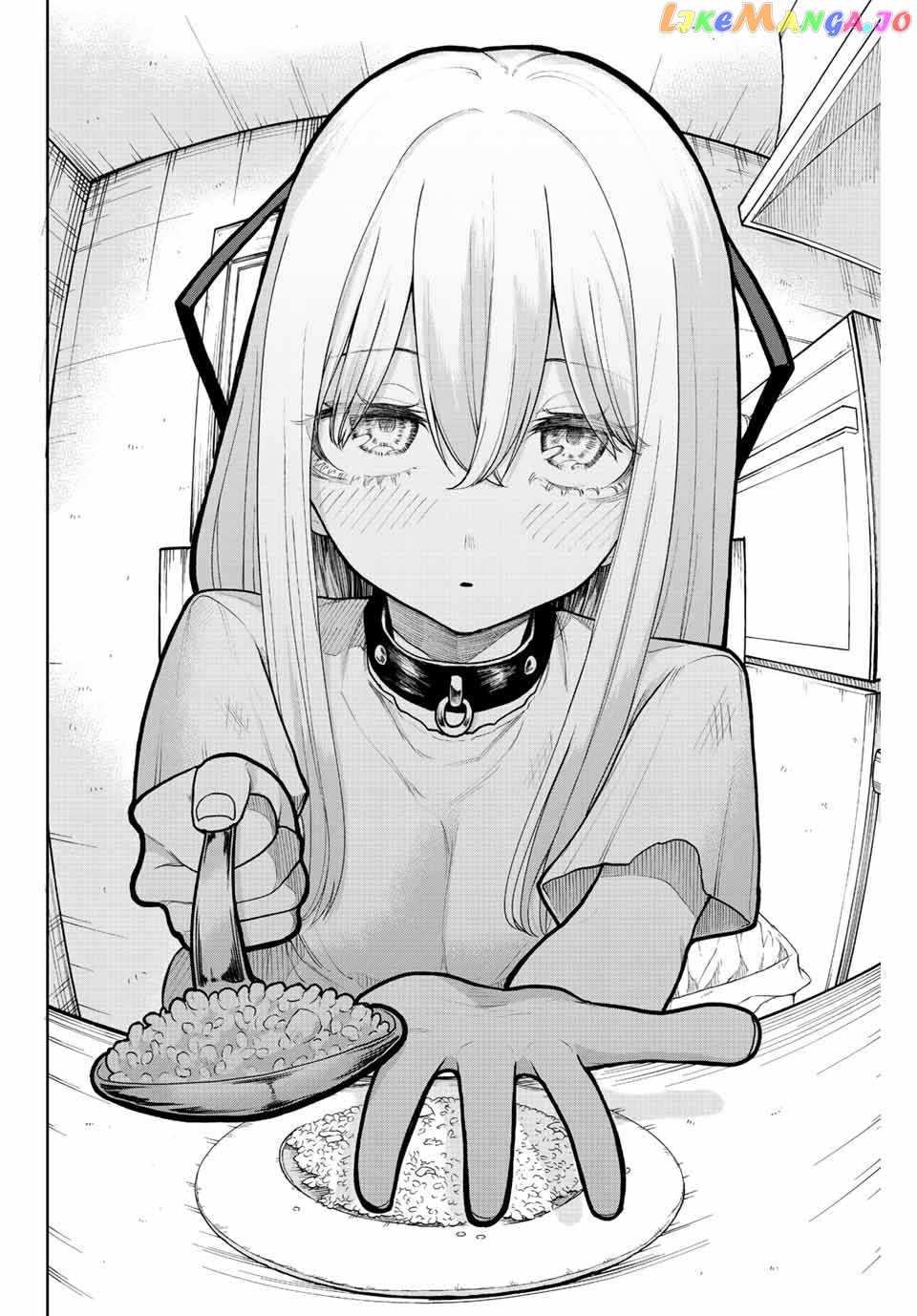 Kimi Janakya Dame Na Dorei Shoujo chapter 1 - page 17