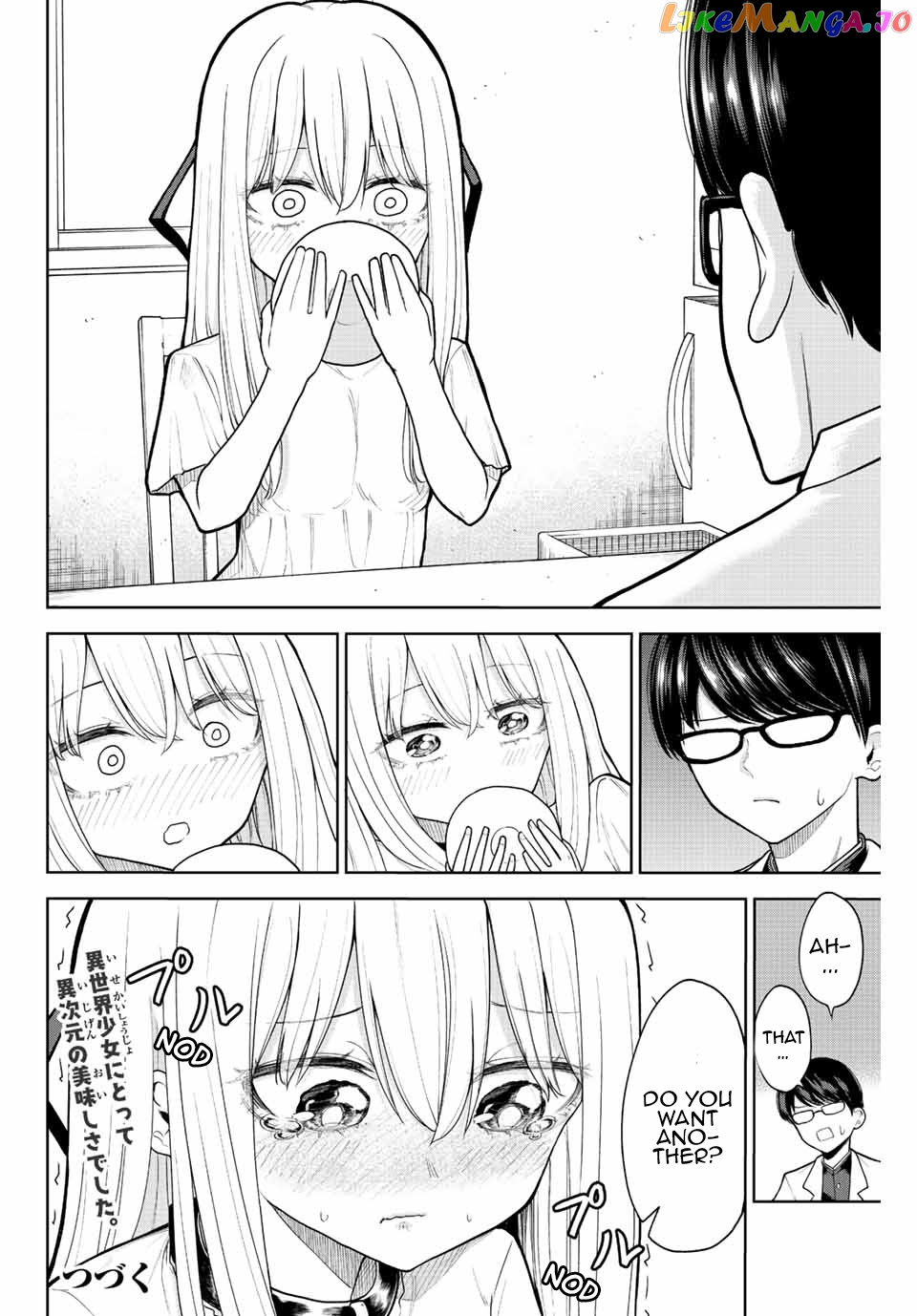 Kimi Janakya Dame Na Dorei Shoujo chapter 1 - page 23