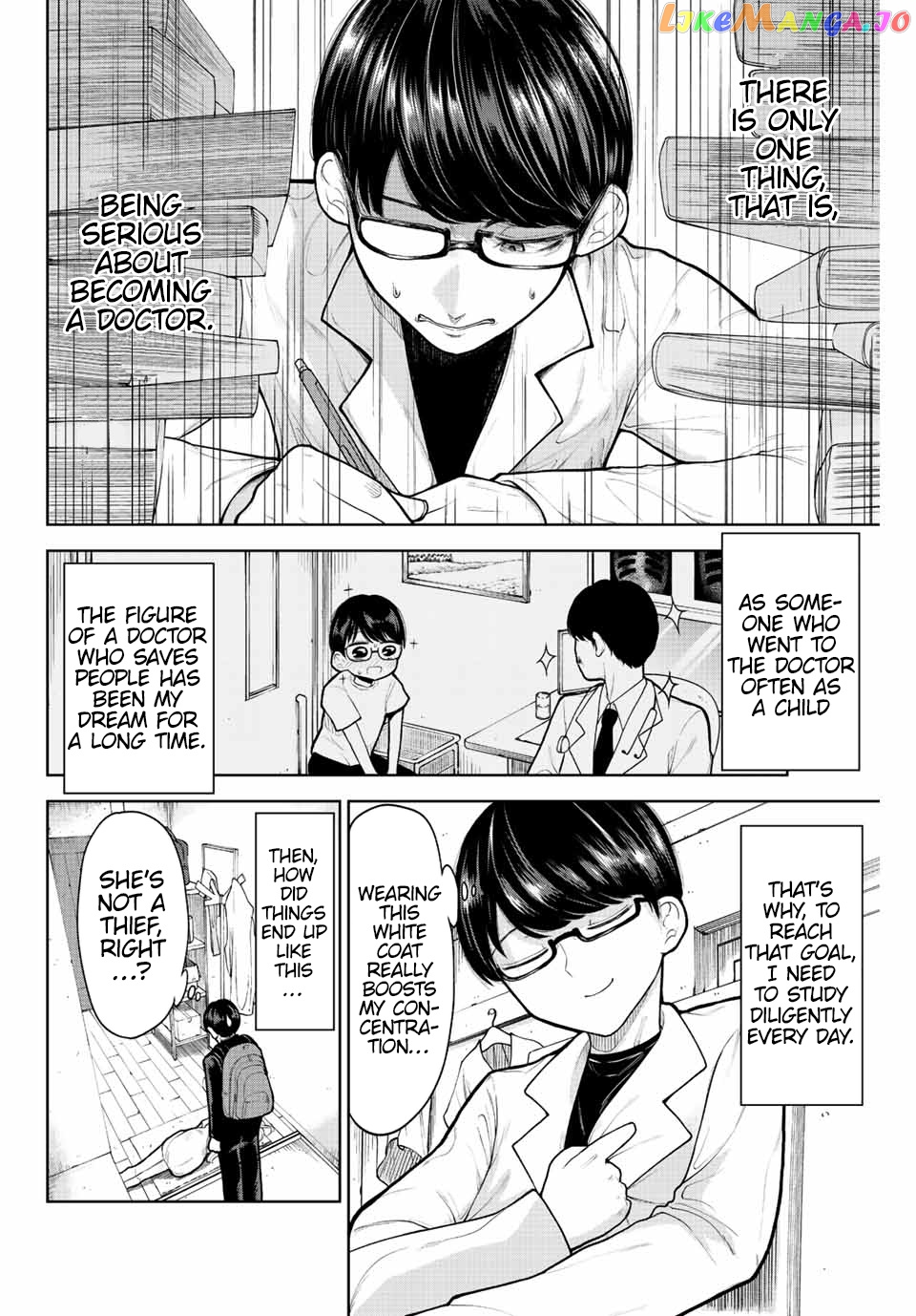 Kimi Janakya Dame Na Dorei Shoujo chapter 1 - page 5