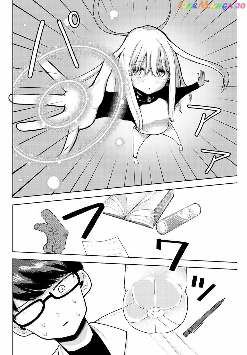Kimi Janakya Dame Na Dorei Shoujo chapter 3 - page 8