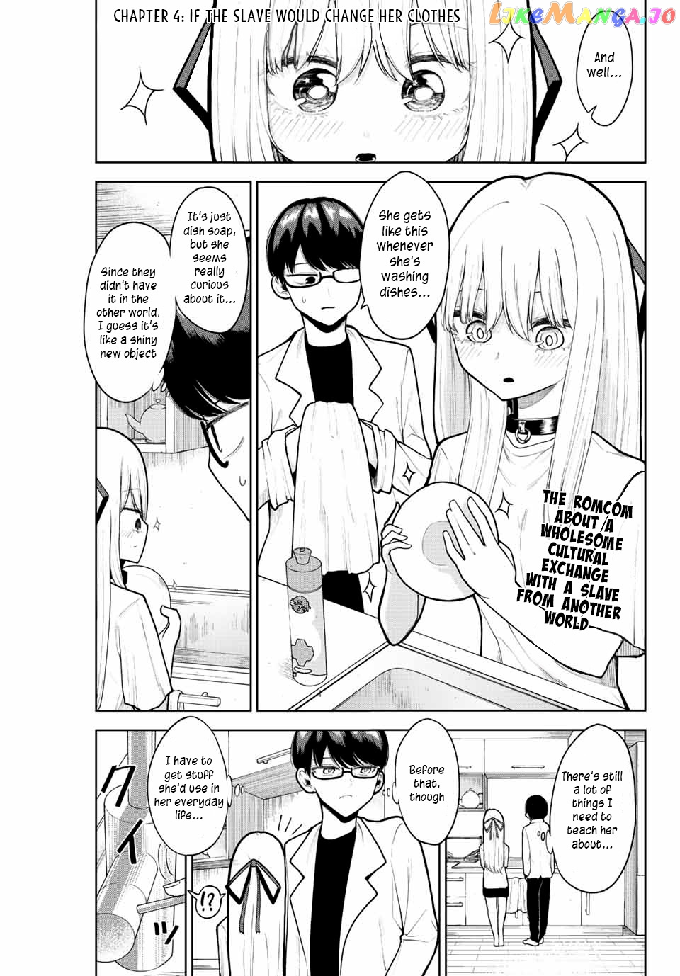 Kimi Janakya Dame Na Dorei Shoujo chapter 4 - page 1