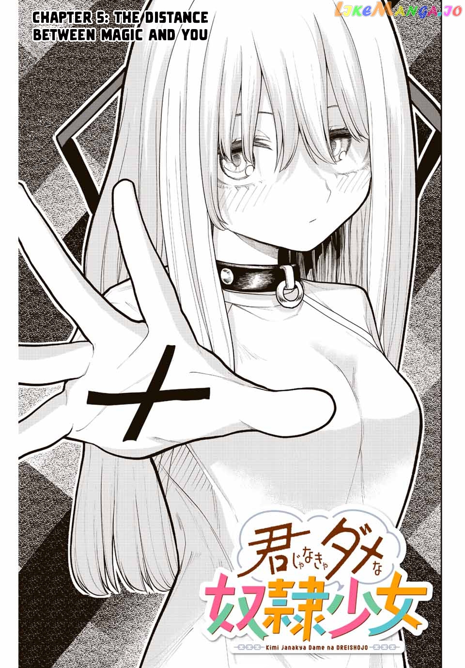 Kimi Janakya Dame Na Dorei Shoujo chapter 5 - page 3