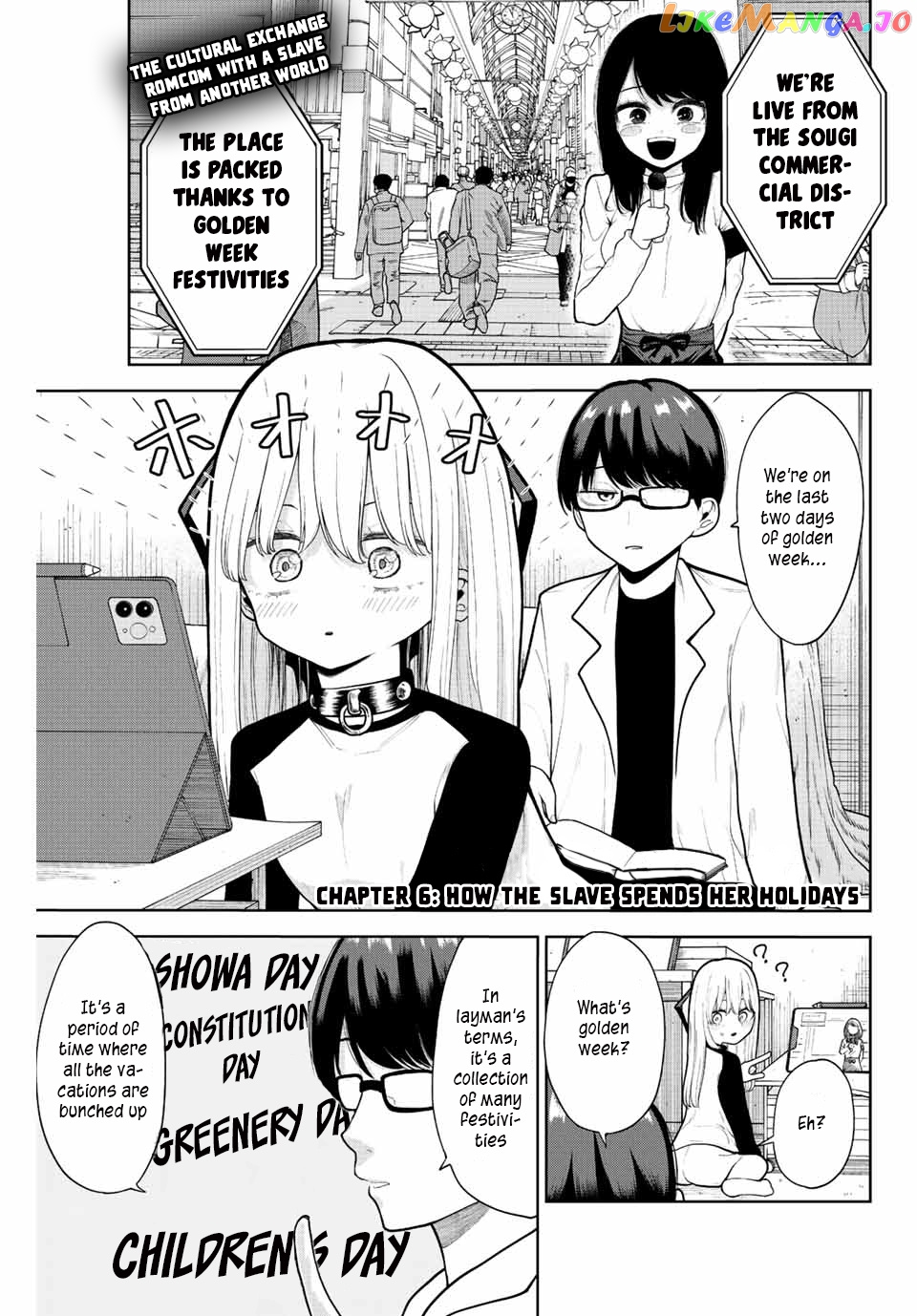 Kimi Janakya Dame Na Dorei Shoujo chapter 6 - page 1