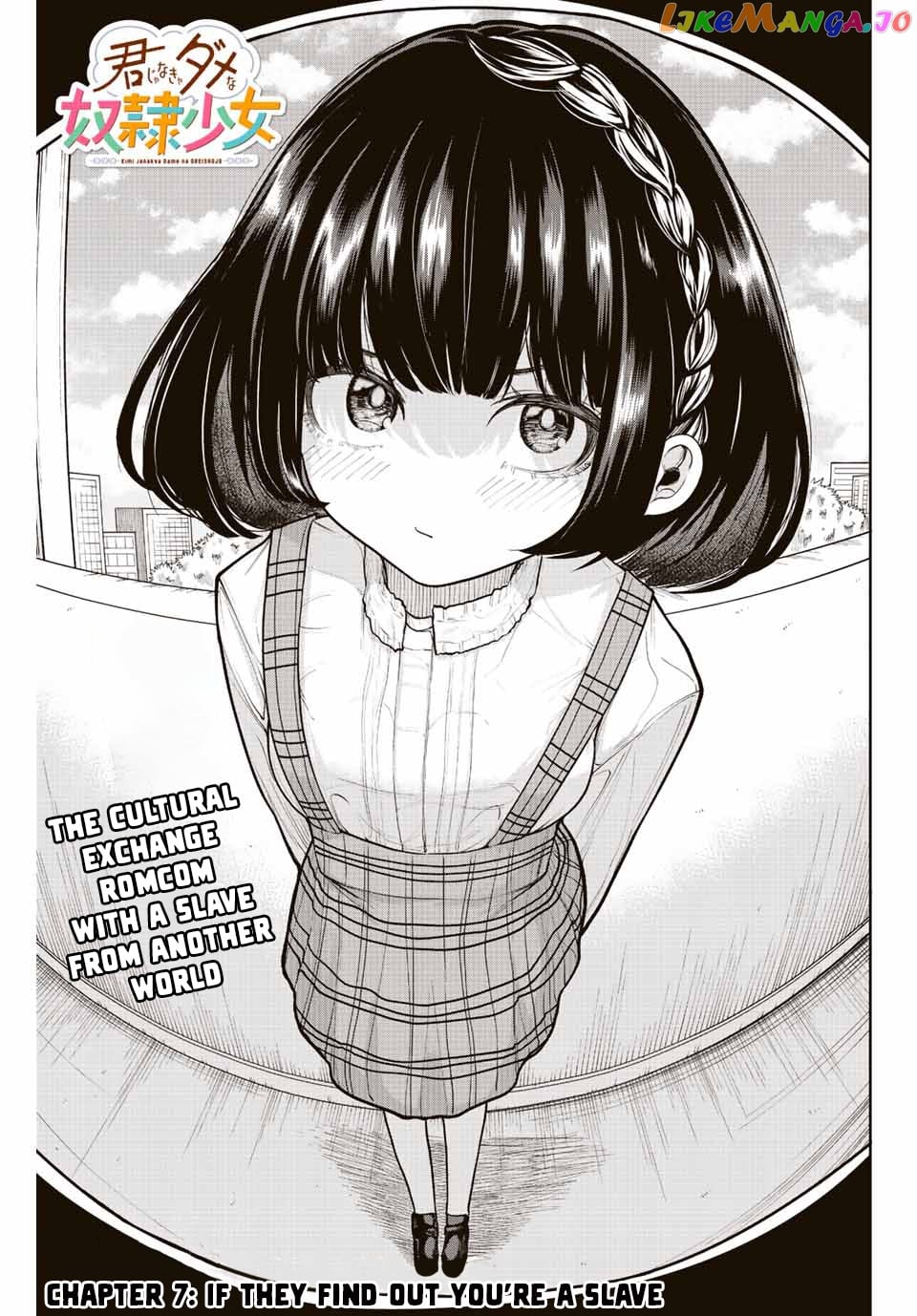 Kimi Janakya Dame Na Dorei Shoujo chapter 7 - page 3