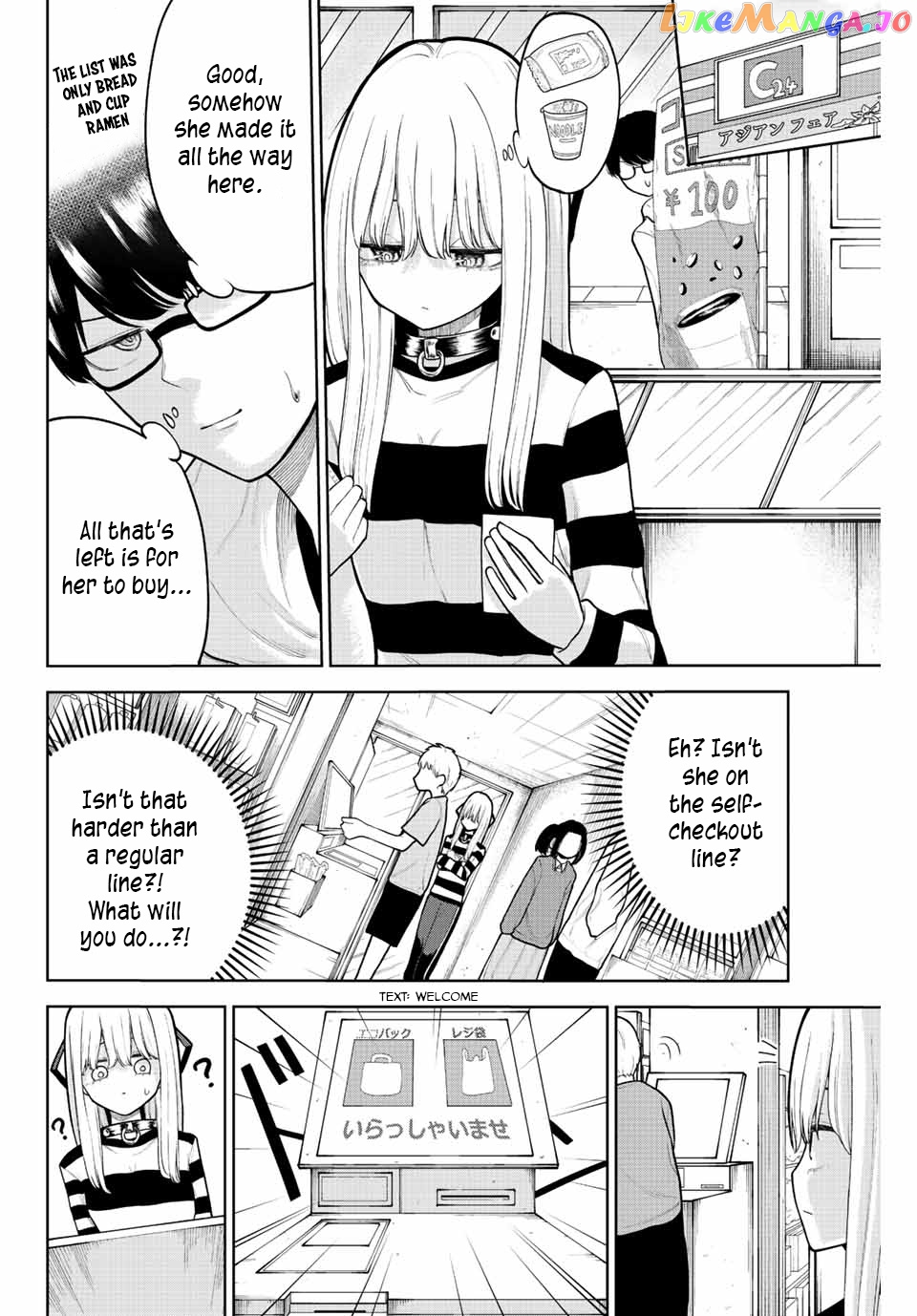 Kimi Janakya Dame Na Dorei Shoujo chapter 8 - page 8