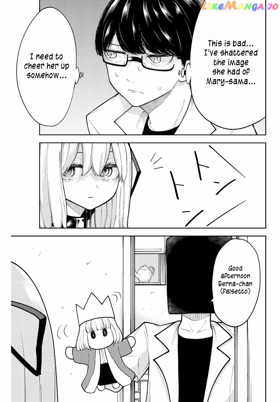 Kimi Janakya Dame Na Dorei Shoujo chapter 17 - page 5