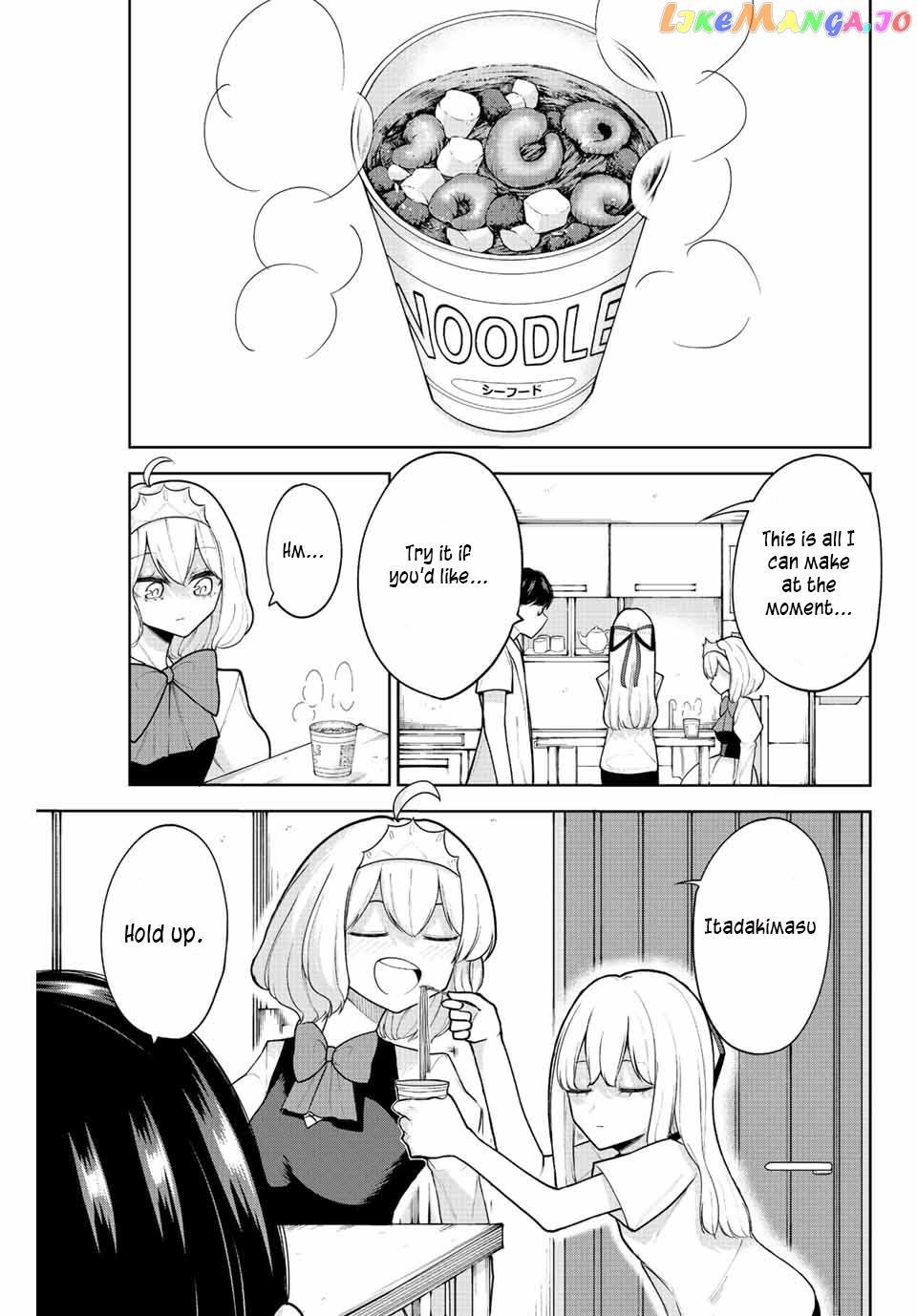 Kimi Janakya Dame Na Dorei Shoujo chapter 18 - page 7