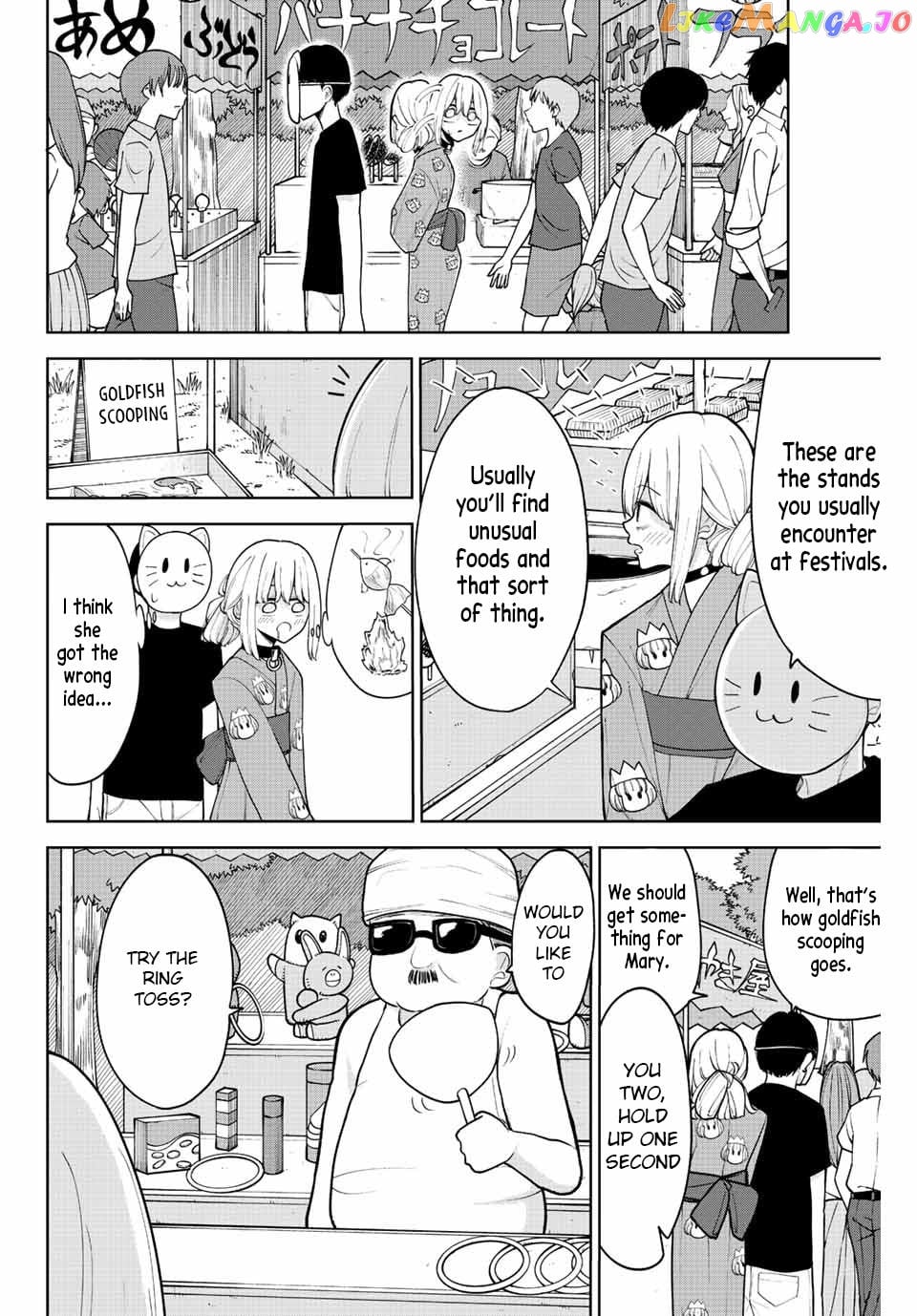 Kimi Janakya Dame Na Dorei Shoujo chapter 21 - page 6