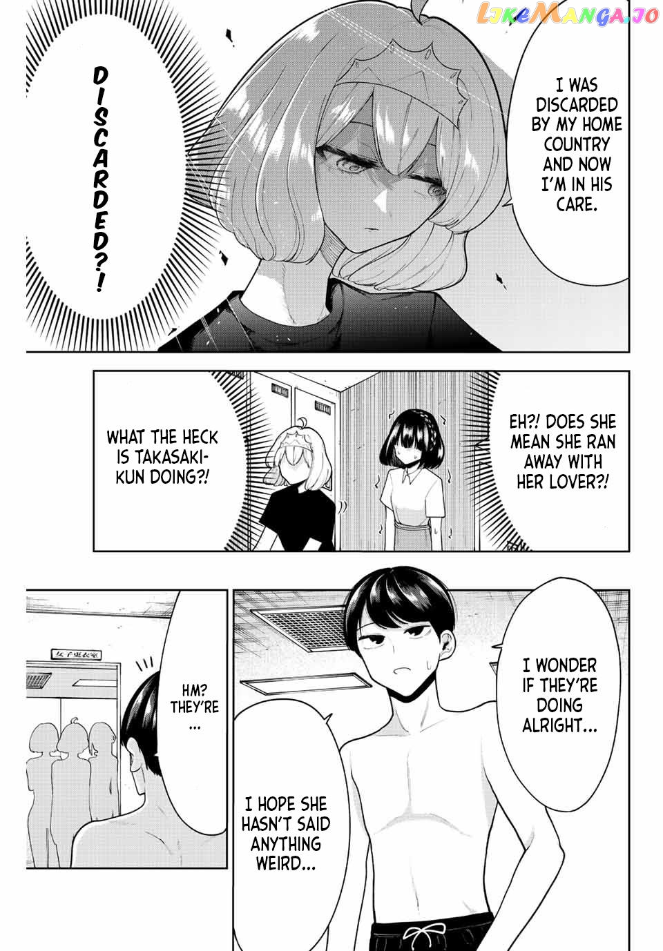 Kimi Janakya Dame Na Dorei Shoujo chapter 22 - page 7