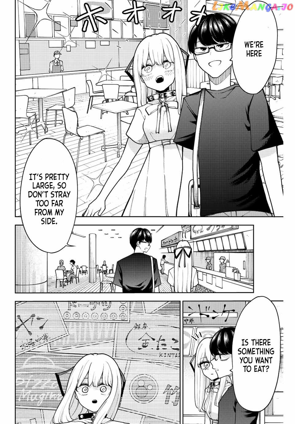 Kimi Janakya Dame Na Dorei Shoujo chapter 24 - page 4