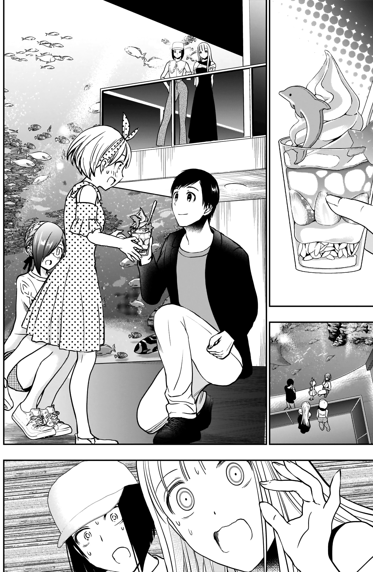 Batsu Hare chapter 17 - page 7