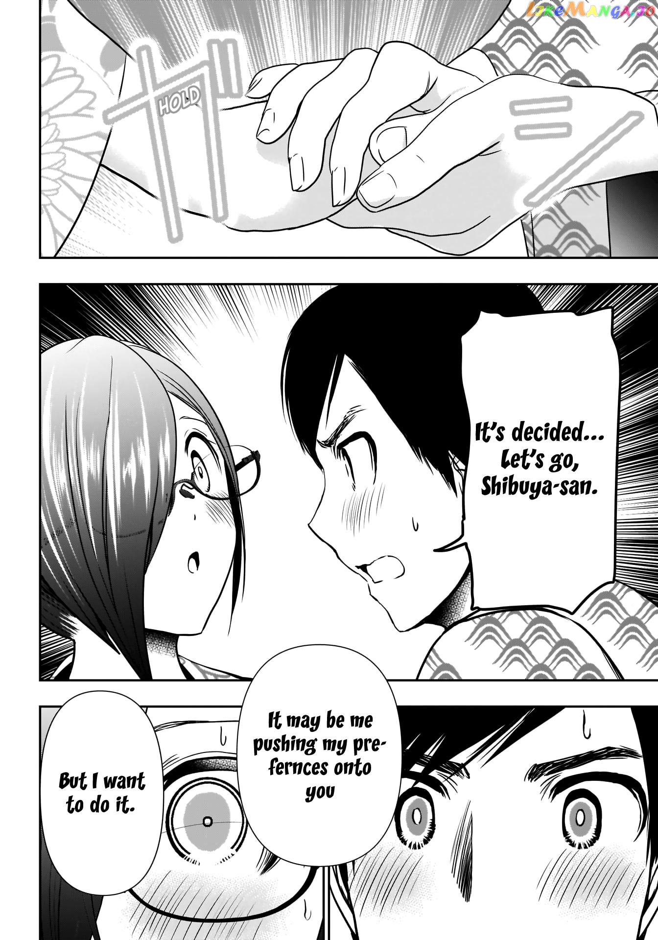 Batsu Hare chapter 19 - page 12