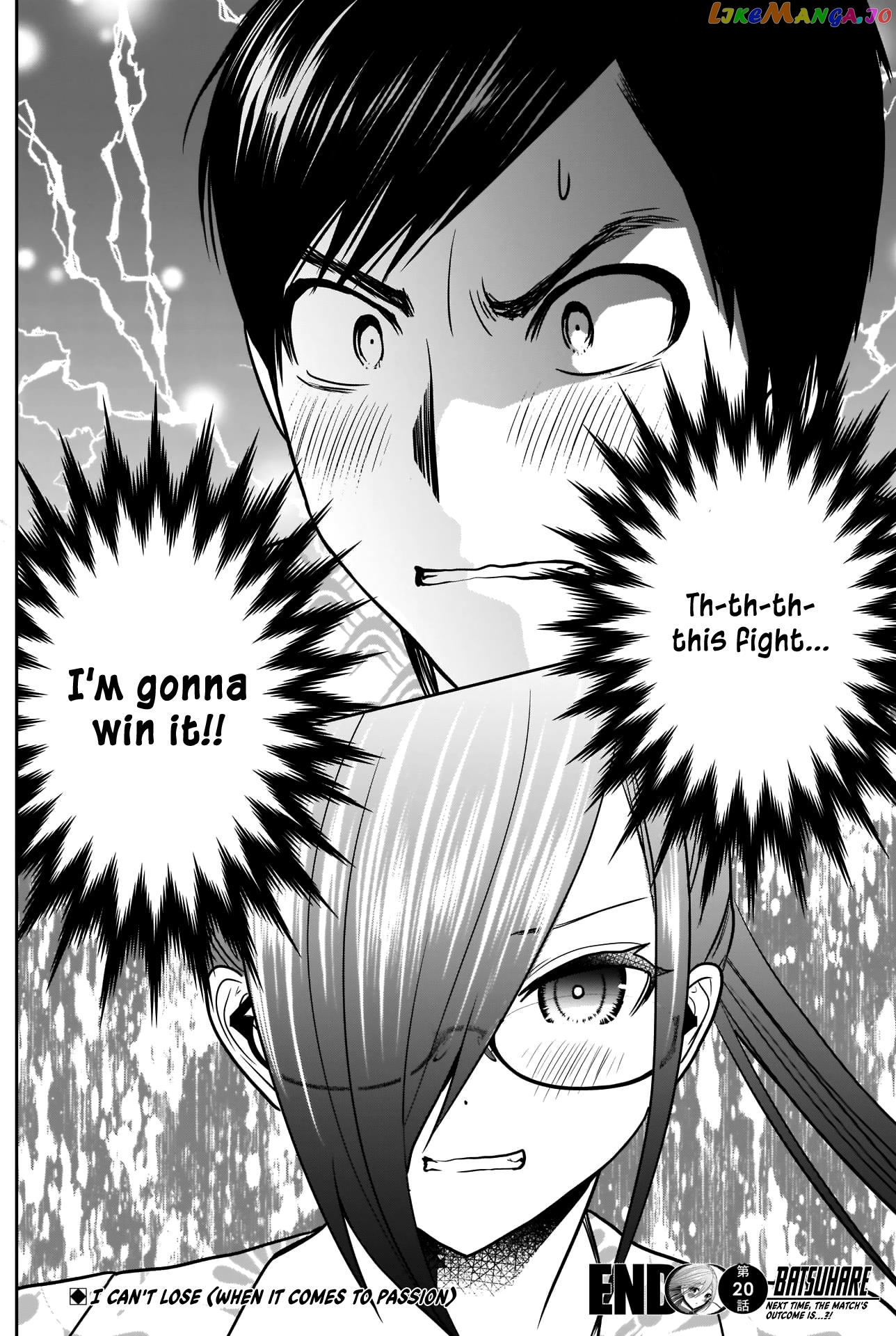Batsu Hare chapter 20 - page 17