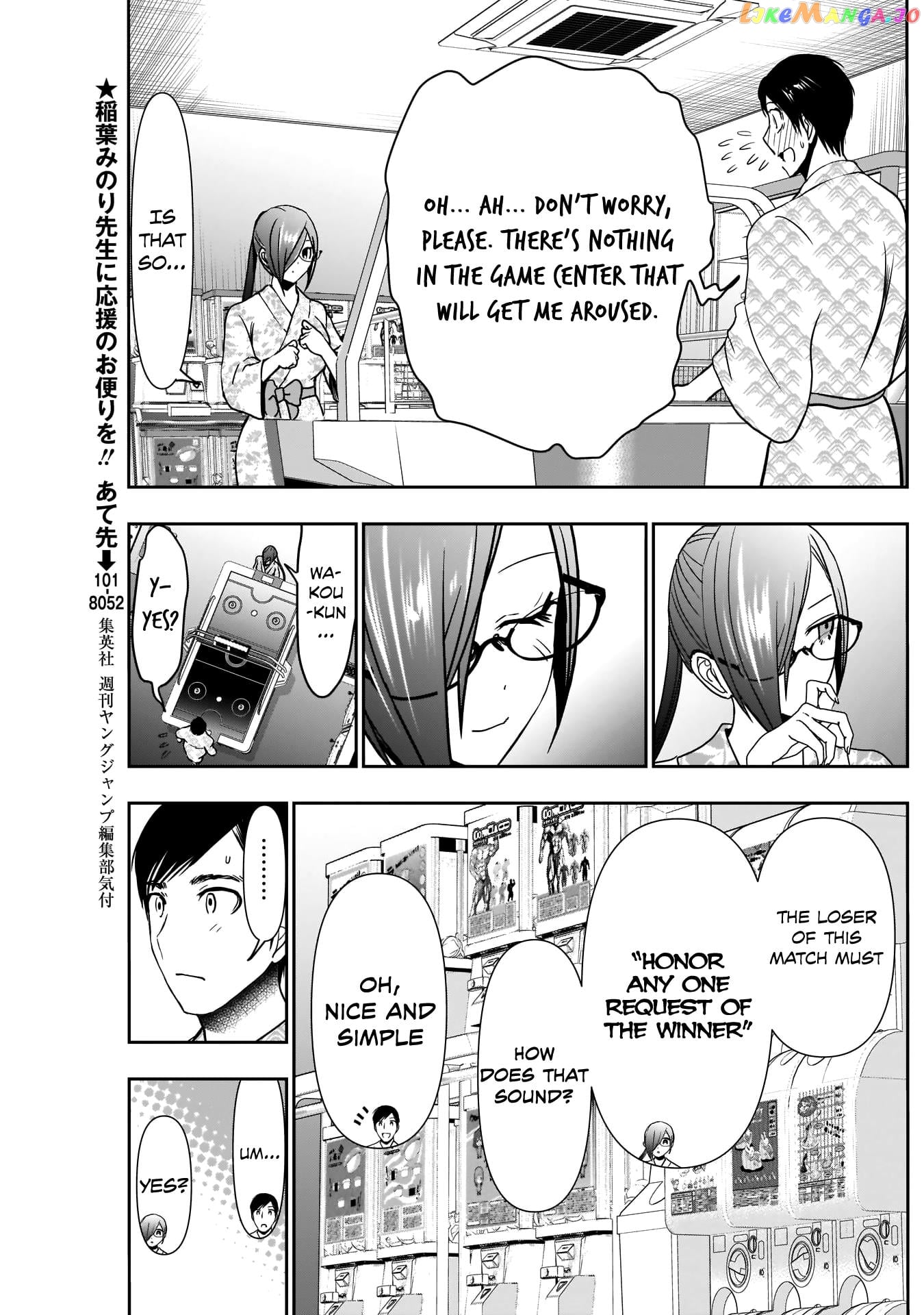 Batsu Hare chapter 20 - page 8