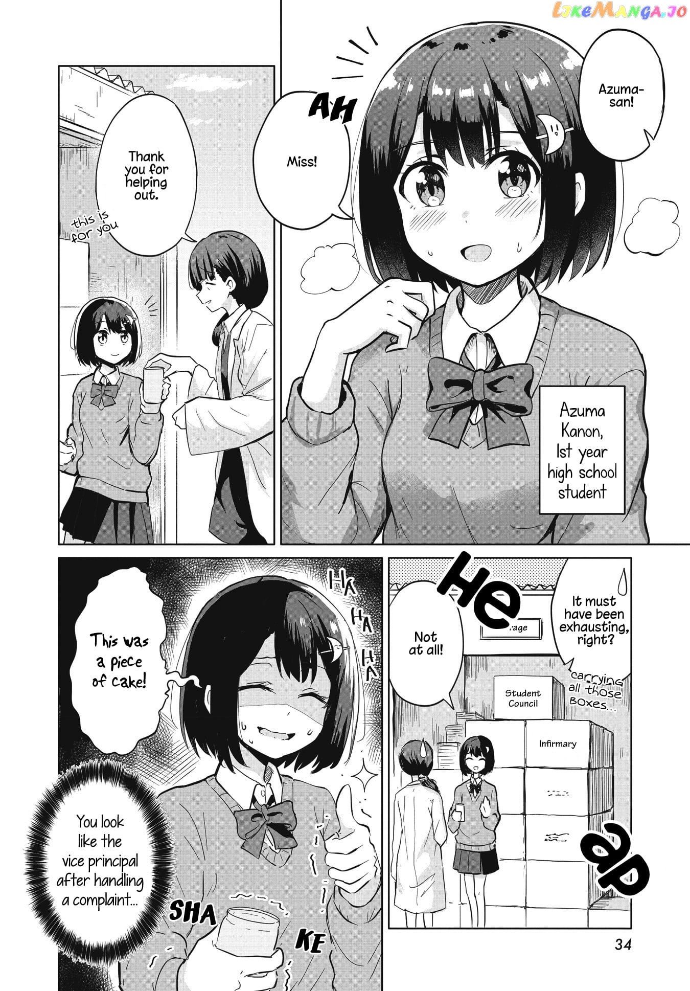 Ironna Onnanoko To Kisu Wo Shiteitara, Yuri Kisu Ni Mezamete Shimaimashita… chapter 1 - page 3
